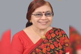 MS. USHA YADAV