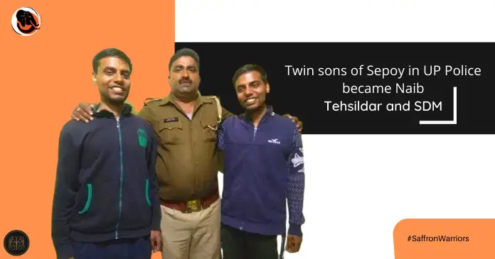 Twin sons of Sepoy in UP Police became Naib Tehsildar and SDM